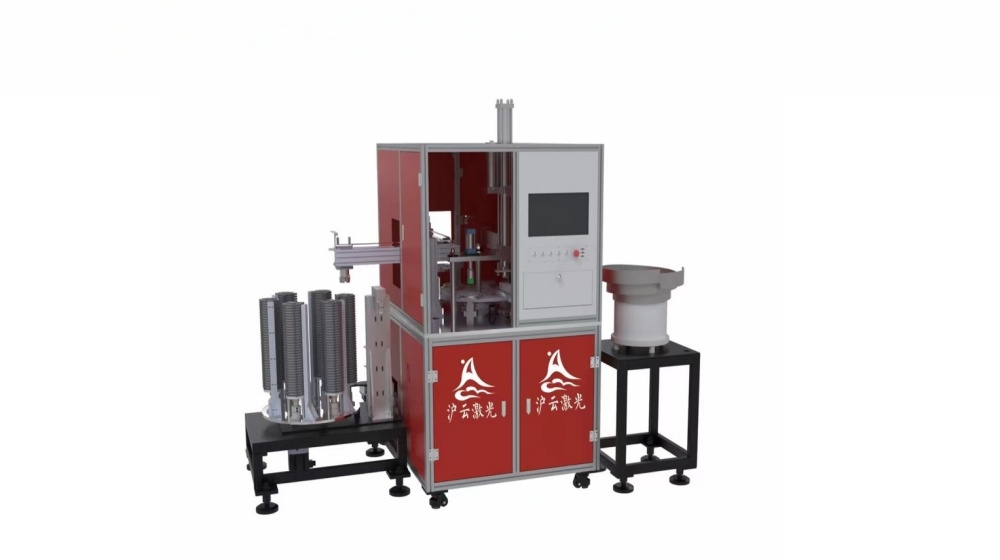 Automated Laser System - Image 1